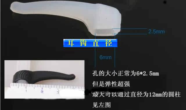 Etui à lunettes - Ref 1243387 Image 11