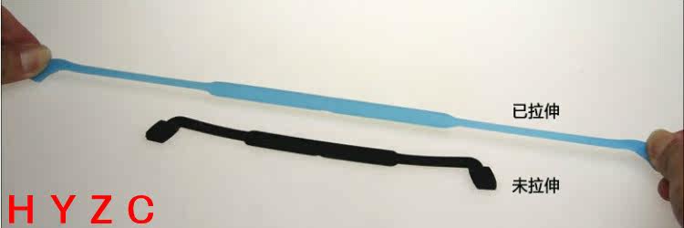 Etui à lunettes HYZC - Ref 1243969 Image 11