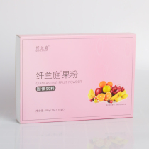 New Products Listed Fiber Lanyard Enzyme Clear Light Fruit Powder Jelly Microcommercial Stock