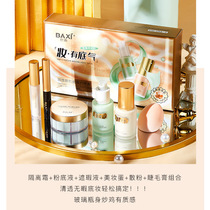 Ranko Isolates Cream Identical to Bottom Makeup Front Milk Sunscreen Powder Bottom Lotion Moisturizing Control Oil Six All-in-one Bulk Powder Suit