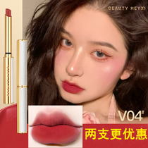 Small thin tube lipstick with red nourishing matte velvet small crowdsourced fine heel lipstick lip glaze not to fall color persistent u try the entrance first