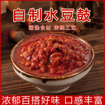 Recommended Yunnan native products Shi Dian water bean drum flavor spicy farmhouse homemade special rice Pickles 500 grams