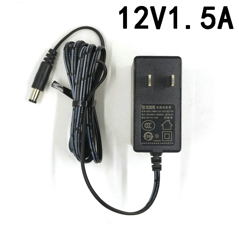 12V1.5A Power Adapter 12 Volt 1.5 Amp Dc Monitoring Power Supply Router Optical Modem 12V1A Camera