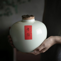 Yajitang time natural cork sealed large tea tank tea storage tank tea jar Y