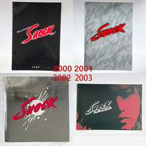 (Spot) endless shock ES Field Journal 2000 2001 2002 2003