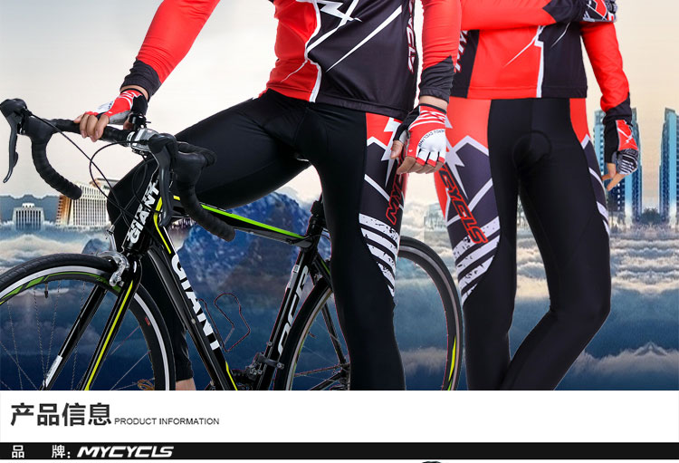 Vêtement cyclisme homme - Ref 2232006 Image 9