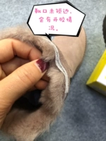 Boot Roth не заблокирован