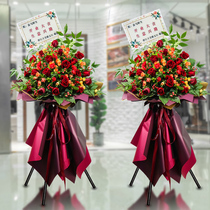 Opening housewarming flower basket Flowers opening flower basket Tripod high-end flower basket Shanghai Tongcheng express delivery company customers