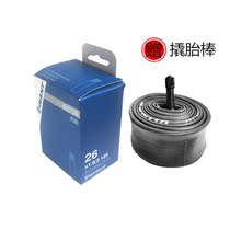 Giant inner tube ATXTC series 24 26 27 5 inch mountain bike inner tube bicycle 700 tire 22