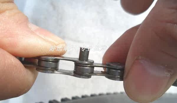 Chaîne de vélo - Ref 2366722 Image 7