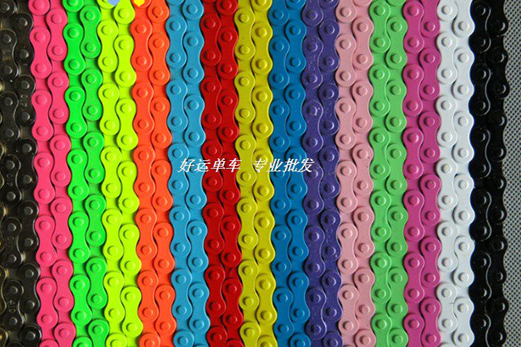 Chaîne de vélo - Ref 2369474 Image 3