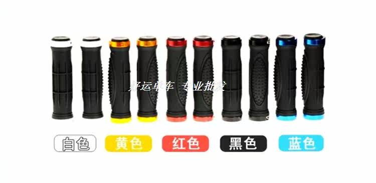 Poignées de vélo - Ref 2347844 Image 4