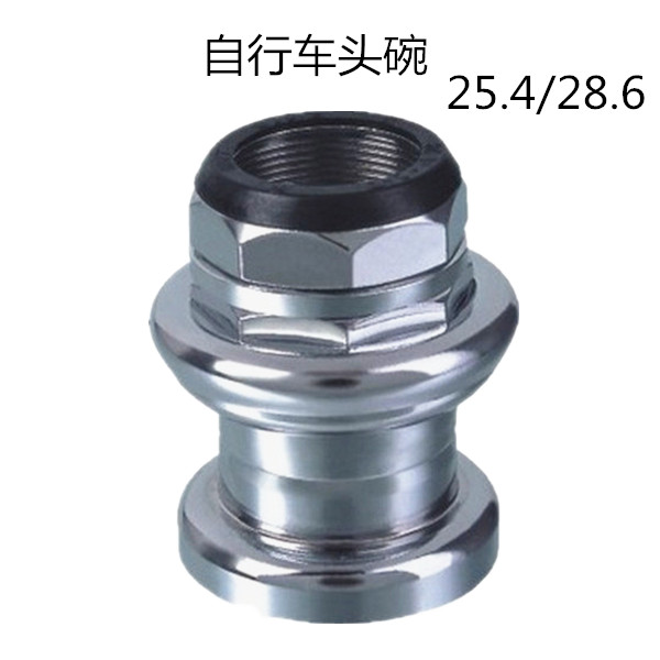 Dead Fly Bike With Teeth 1 Inch Retro Race Speed 22 2 25 4 28 6mm With Dental Head Bowl Group Road Car