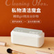 Aca Ultrasonic Cleaning Machine, Glasses Washing Machine, Household Watch Jewelry, Glasses Ultrasonic Cleaner, Makeup Brush