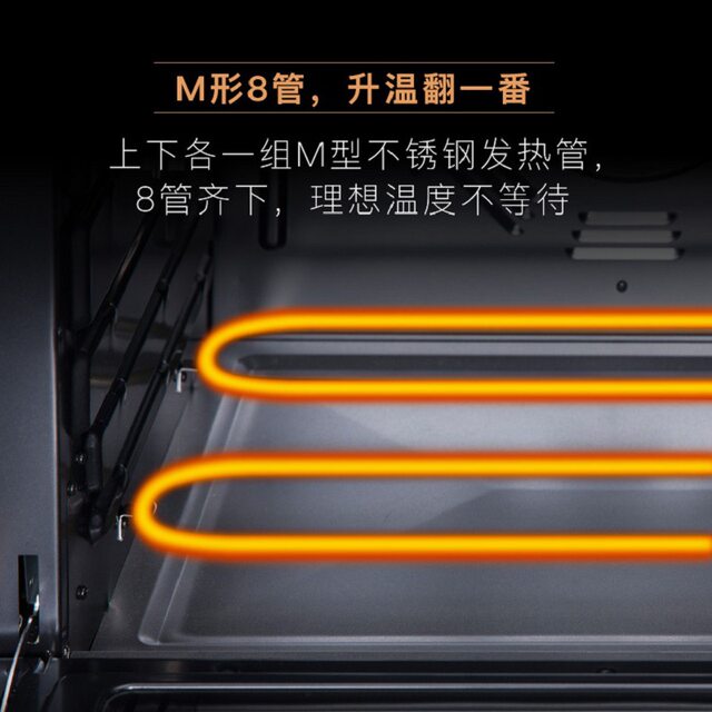 Aca/North American Electrical Appliances Ato-E38Hc Electric Oven Wind Stove Household Small Multi-Function Fully Automatic Large Capacity