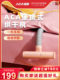 ACA clothes dryer warm quilt dryer home small quick-drying clothes travel dormitory portable student drying artifact