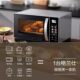 Galanz Micro Steam and Grill All-In-One Inverter Microwave Oven 900W Large Capacity 28L Household Independent Water Tank Q3