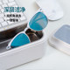Aca Ultrasonic Cleaning Machine, Glasses Washing Machine, Household Watch Jewelry, Glasses Ultrasonic Cleaner, Makeup Brush