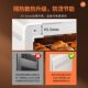 North American electrical appliances ATO-E45SACA electric oven household fully automatic multi-function baking 40 liters enamel interior
