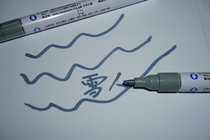 Original Snowman Snowman paint pen Grey matte gray eco-friendly paint mark marker 1 0mm