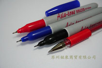 Yatong high temperature marker HF105 very thin 0 5mm