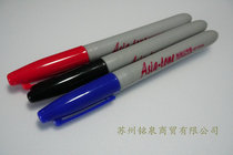 Yatong high temperature marker HF110 fine characters 1 0mm