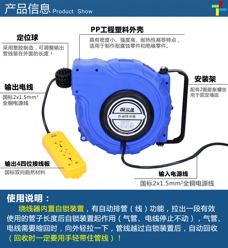 máy nén khí hanbell Tự động có thể thu vào ống cuộn tái chế PU kẹp ống khí nén dụng cụ 12 * 8MM khí quản trống ống dẫn khí xe đẹp bình khí nén mini