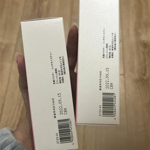 FANCL胶原高保湿蛋白洁面粉