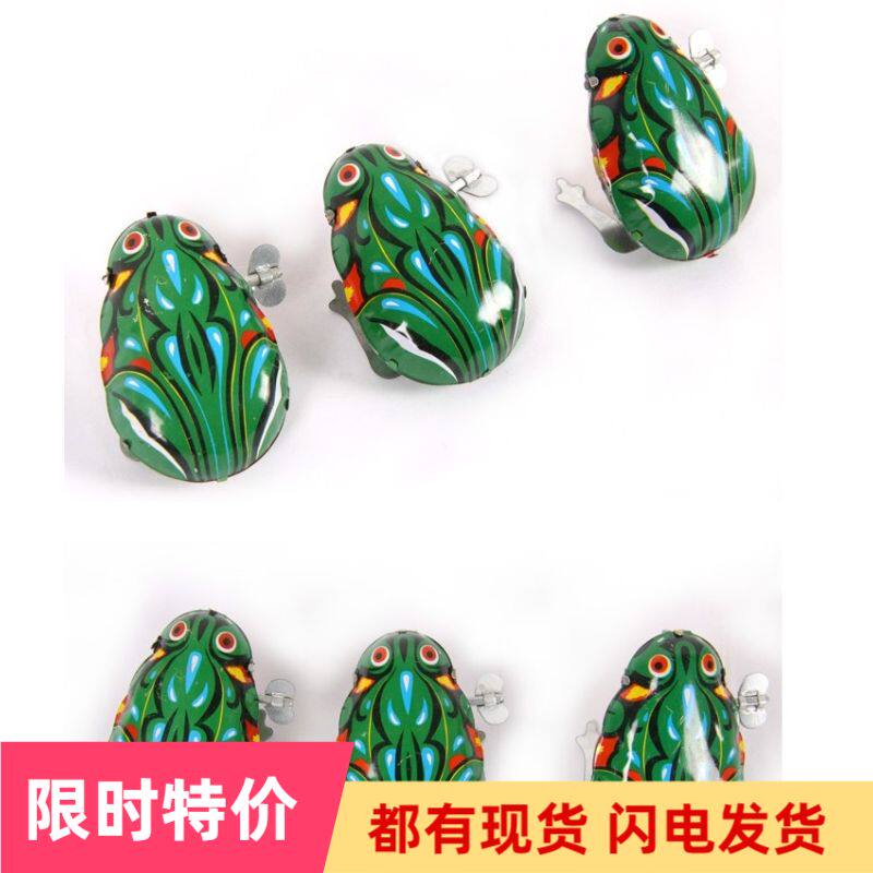 The winding iron frog jumps frog 80 children's classic nostalgic toy stall tank chicken factory outlet