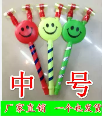 Medium smiling face blowing dragon baby birthday party blowing horn whistle infant stall toy factory direct sale