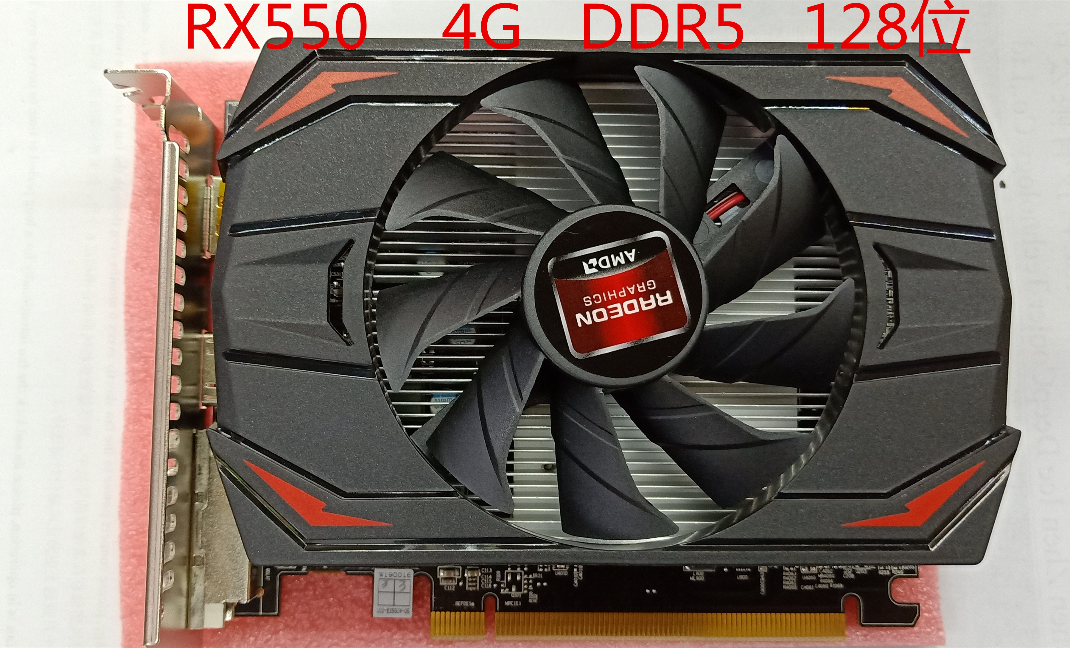 Middle Effect Eat Chicken RX550 4G High-end Gaming Graphics Card Computer Display Card 4g Independent Display Card Desktop Computer