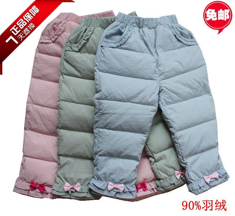 Winter light and thin warm, ice and snow 90% suede girls baby down inner and outside wearing pants boots inside and outside