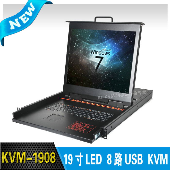 HONBLAN19 inch 8 way LED display all-in-one USB switcher 1U rack type KVM-1908 delivery line