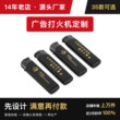 打火机定制订做印字logo高档刻字磨砂轮式防风酒店KTV一次性广告