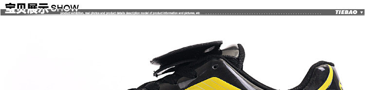 Chaussures de football - Ref 2442071 Image 24