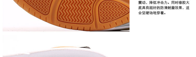 Chaussures de football - Ref 2442071 Image 38
