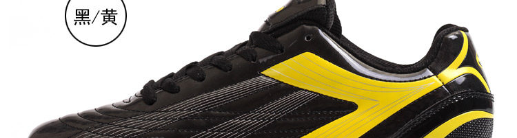 Chaussures de football - Ref 2442071 Image 10