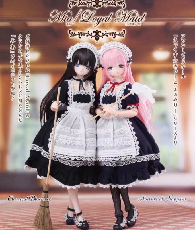 Azone Meiya Mia Royal Maid