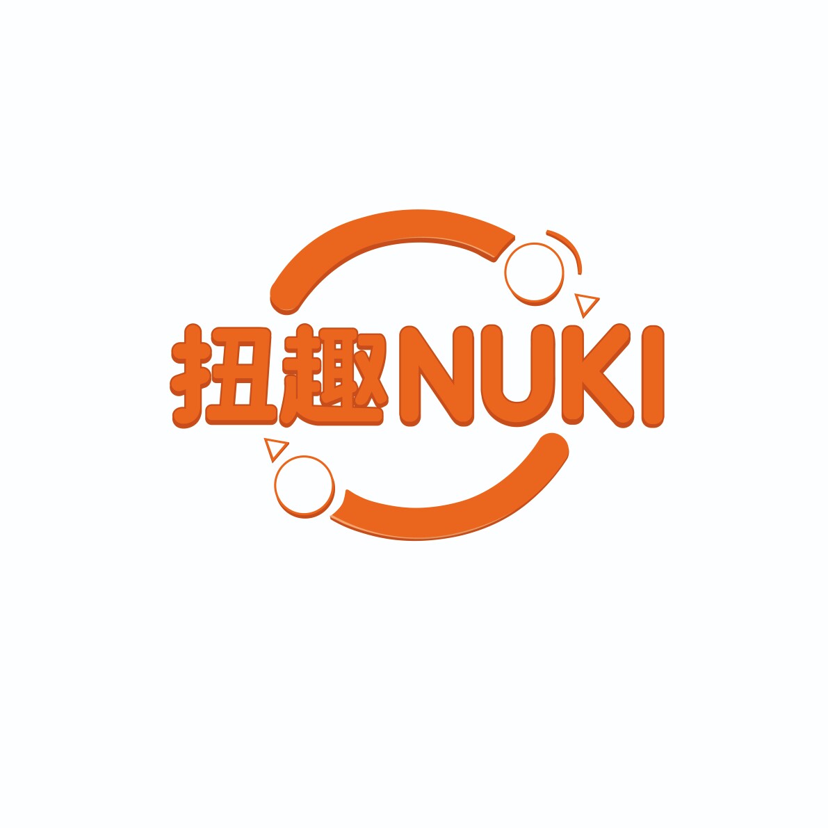 扭趣智能的LOGO