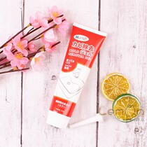  Japan HANNAH mildew removal gel gel cream cleaner bathroom bathroom tile sink gap to remove mildew spots