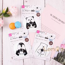 Cartoon silicone cup lid Universal water cup lid Round teacup Glass mug Dustproof Japan DAISO