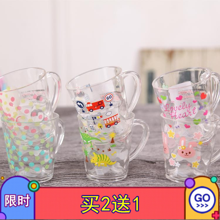 Children's brushing cup Drinking cup Cartoon baby fall-proof cute transparent cup mouthwash cup Japan DAISO DAISO