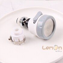 Japanese-style faucet Splash-proof water-saving shower Kitchen household pressurized water-saving device Vegetable washing pool water-saving device spray head