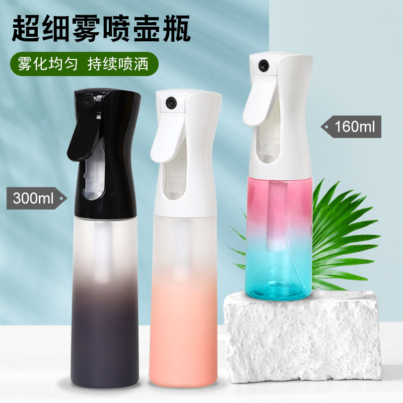 High-pressure spray bottle alcohol disinfection makeup moisturizing ultra-fine mist atomized spray bottle empty bottle spray bottle special for hairdressing