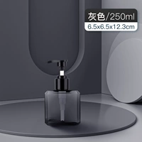 Жемчужно-серый, 250 мл [Соберите и купите, чтобы получить этикетку] Скидка 10 % на две штуки и скидка 20 % на три штуки.