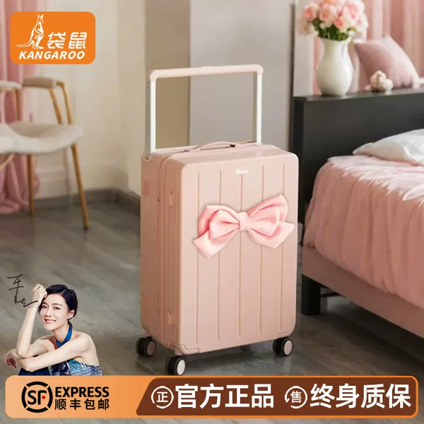 Товары от 袋鼠世家行李箱