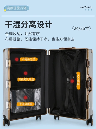 Кенгуру, зеленая тележка, прочный чемодан для путешествий, новая коллекция, увеличенная толщина, 24 дюймов