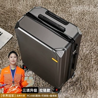 Темно-серая [взрыв-защита от трудоустройства 𫔀] 3 обновления