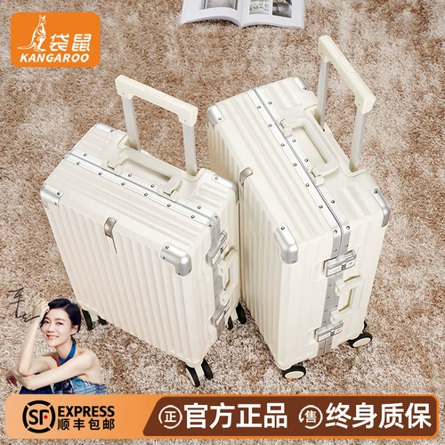 Кенгуру, двусторонний прочный чемодан, 2025 года, увеличенная толщина