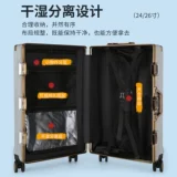 Кенгуру, прочный чемодан с сидением для путешествий, увеличенная толщина, 2025 года